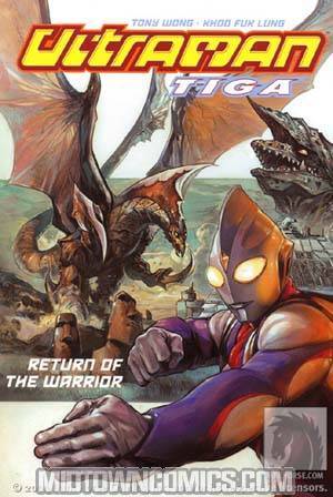 Ultraman Tiga Vol 1 TP