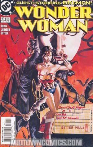 Wonder Woman Vol 2 #203