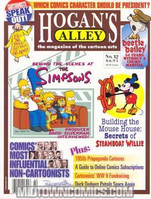 Hogans Alley #12