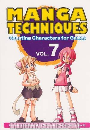 Manga Techniques Vol 7 Eng Ed