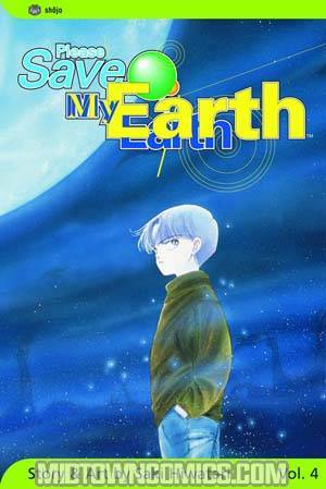 Please Save My Earth Vol 4 TP