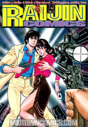 Raijin Comics #45