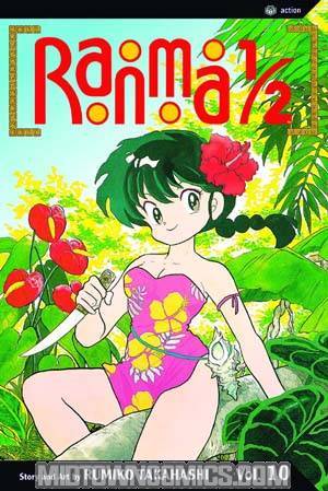 Ranma 1/2 Vol 10 TP 2nd Ed