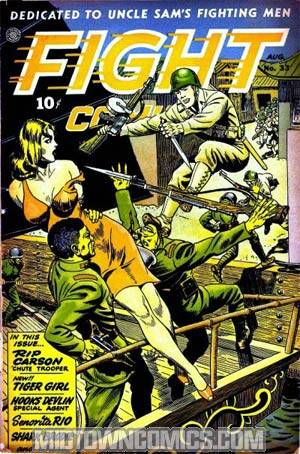 Fight Comics #33