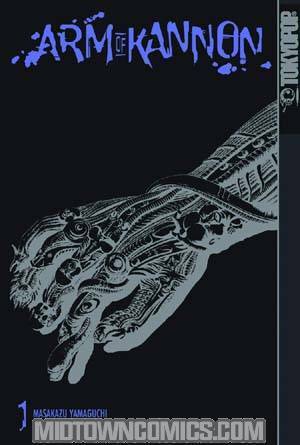 Arm Of Kannon Vol 1 GN