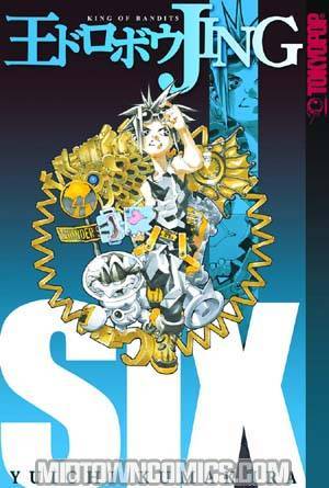 Jing King Of Bandits Vol 6 GN