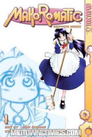 Mahoromatic Automatic Maiden Vol 1 GN