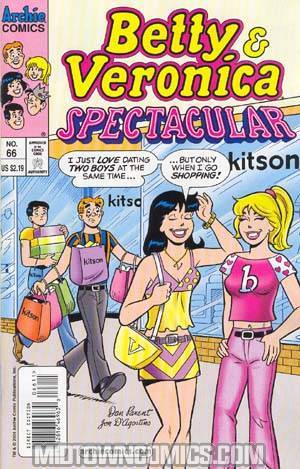 Betty & Veronica Spectacular #66