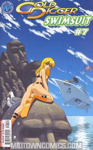 Gold Digger Swimsuit Special #7