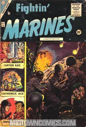 Fightin Marines #16