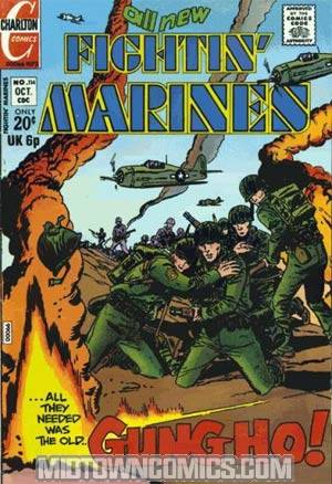 Fightin Marines #114