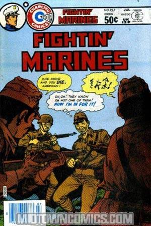 Fightin Marines #157