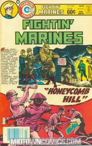 Fightin Marines #167