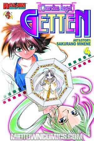 Guardian Angel Getten Vol 4 TP