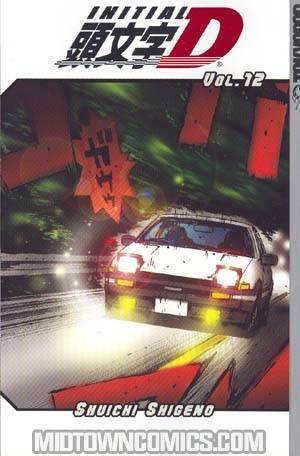Initial D Vol 12 GN
