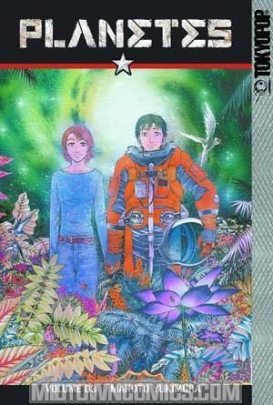 Planetes Vol 3 GN