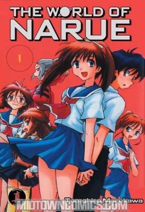 World Of Narue Book 1 GN