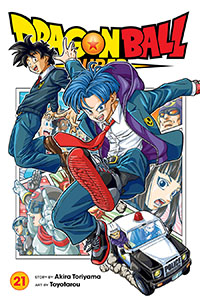 Dragon Ball Super Vol 21 GN BEST_SELLERS