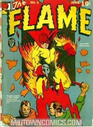 Flame #5