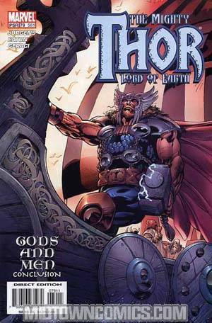 Thor Vol 2 #79
