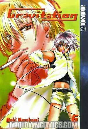 Gravitation Vol 6 GN