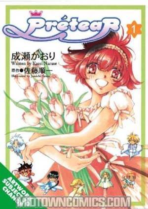 Pretear Manga Vol 1 TP
