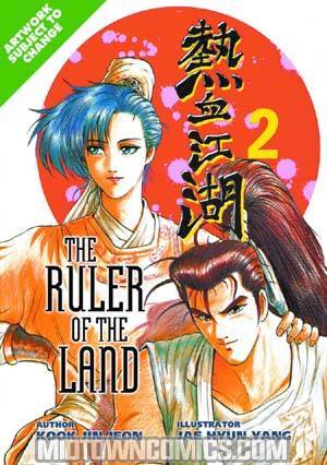 Ruler Of The Land Manga Vol 2 TP