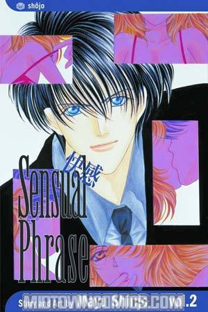 Sensual Phrase Vol 2 TP