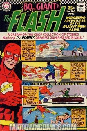 Flash #160