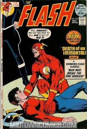 Flash #215