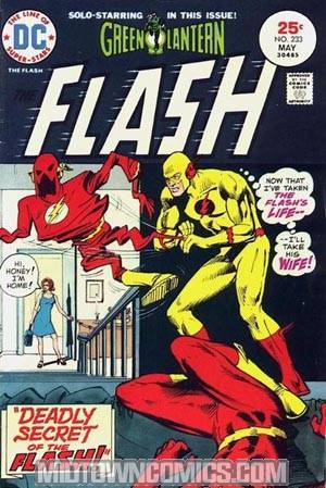 Flash #233