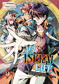Quick View