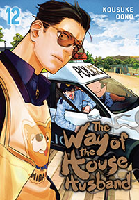 Way Of The Househusband Vol 12 GN BEST_SELLERS