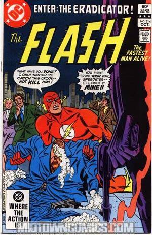 Flash #314