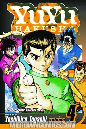 YuYu Hakusho Vol 4 TP