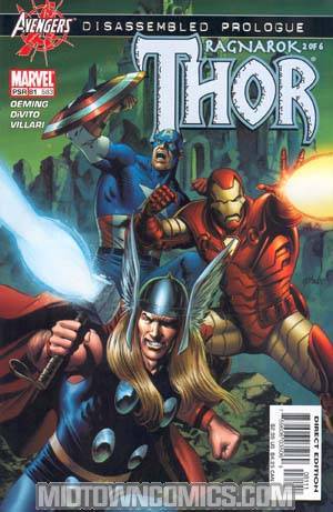 Thor Vol 2 #81