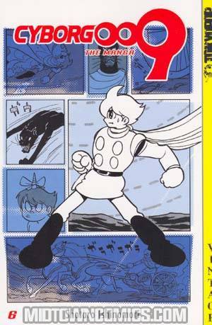 Cyborg 009 Vol 6 GN