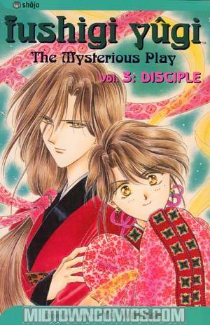 Fushigi Yugi Vol 3 Disciple TP 2nd Ed