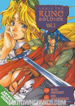 Louie The Rune Soldier Manga Vol 2 TP