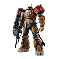 Gundam High Grade Universal Century 1/144 Kit #254 - Requim For