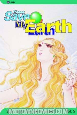Please Save My Earth Vol 5 TP