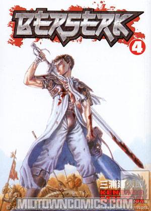 Berserk Vol 4 TP