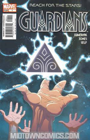 Guardians #1