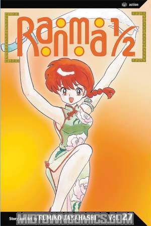 Ranma 1/2 Vol 27 TP