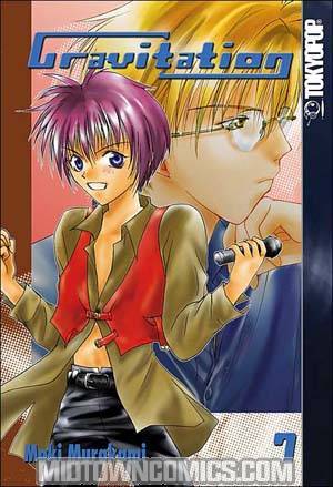 Gravitation Vol 7 GN
