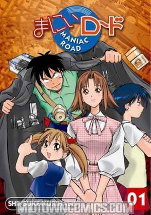 Maniac Road Vol 1 TP