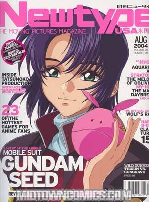 Newtype English Edition W/DVD Vol 3 #8 Aug 2004