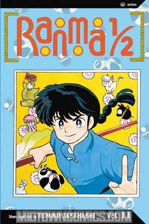 Ranma 1/2 Vol 11 TP 2nd Ed