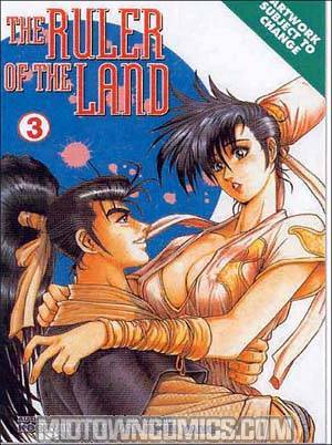 Ruler Of The Land Manga Vol 3 TP