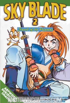 Sky Blade Sword Of The Heavens Manga Vol 2 TP